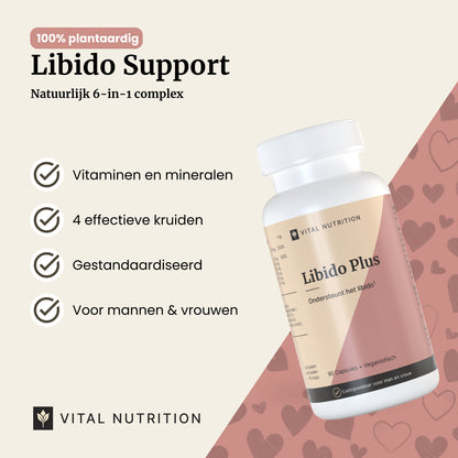 Libido Plus