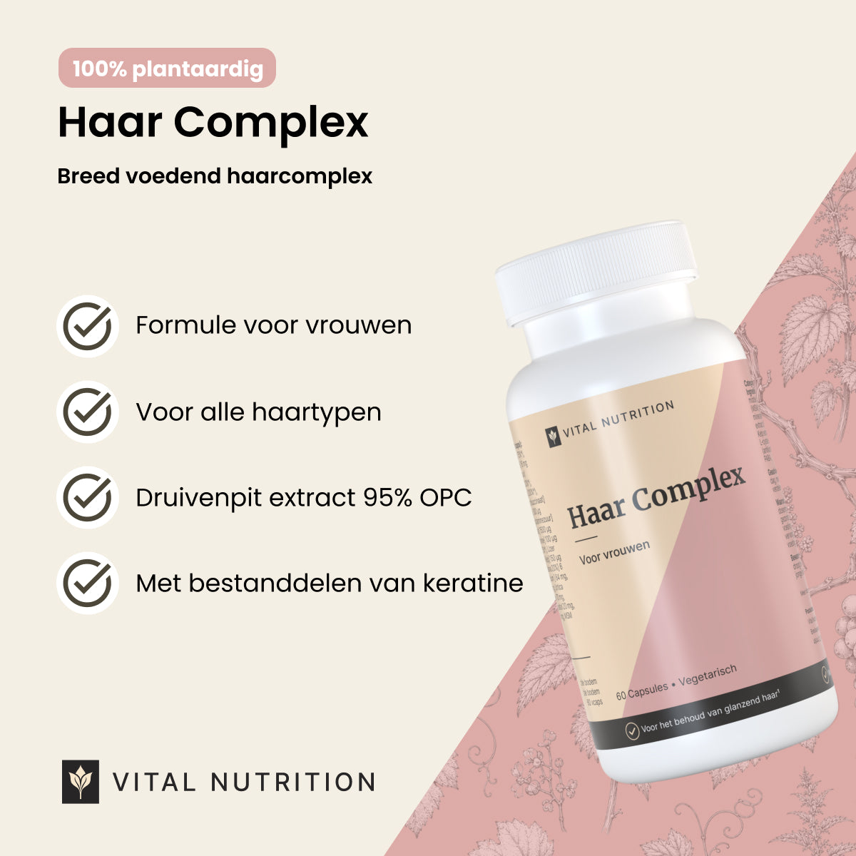 Haar Complex Vrouw productvoordelen - Vital Nutrition