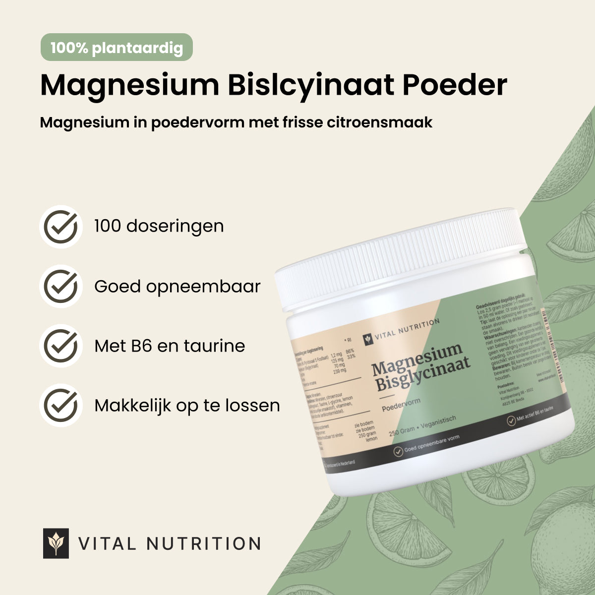 Magnesium Bisglycinaat Poeder productvoordelen - Vital Nutrition
